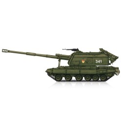 2S19-M1 Self-propelled Howitzer 