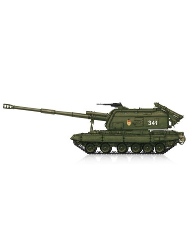 2S19-M1 Self-propelled Howitzer 