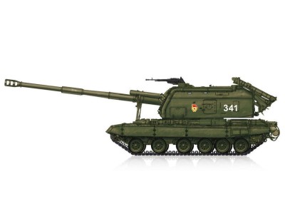 2S19-M1 Self-propelled Howitzer 