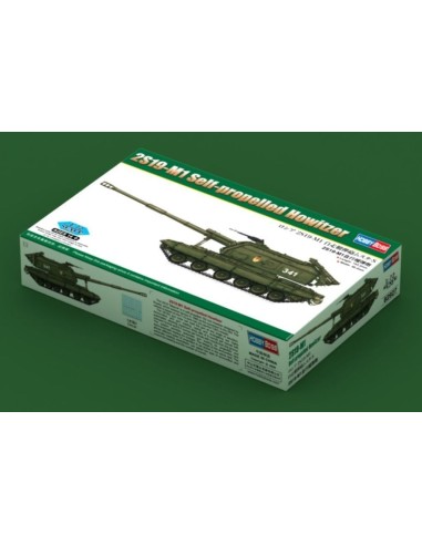2S19-M1 Self-propelled Howitzer 