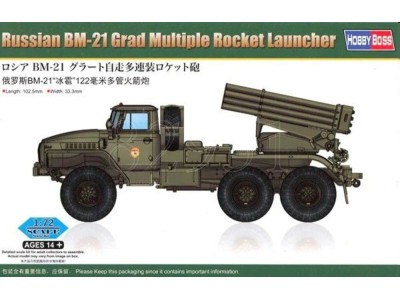 Russian BM-21 Grad Multiple Rocket Launcher 