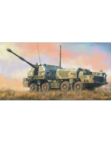 Russian 130mm Coastal Defense Gun A-222 Bereg 