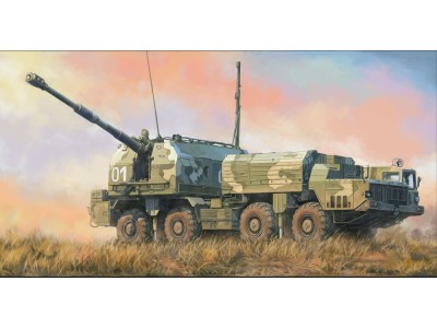 Russian 130mm Coastal Defense Gun A-222 Bereg 