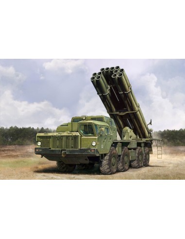 Russian 9A52-2 Smerch-M multiple rocket launcher of RSZO 9k58 Smerch MRLS 