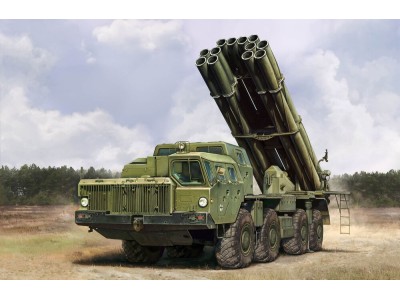 Russian 9A52-2 Smerch-M multiple rocket launcher of RSZO 9k58 Smerch MRLS 