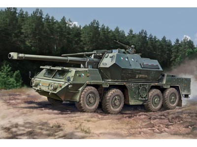 152mm ShkH DANA vz.77 