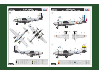 A-26B Invader 