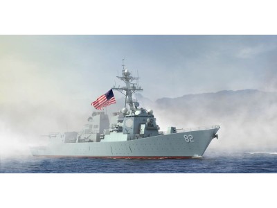 USS Lassen DDG-82 