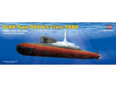PLAN Type 092 Xia Class Submarine 