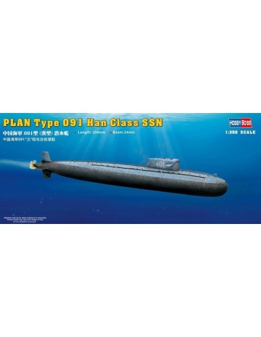 PLAN Type 091 Han Class Submarine 