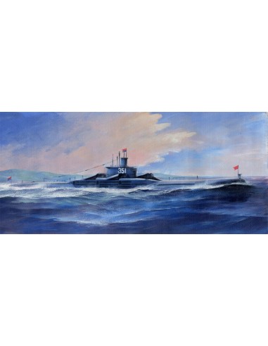 PLA Navy Type 033G Wuhan Class 