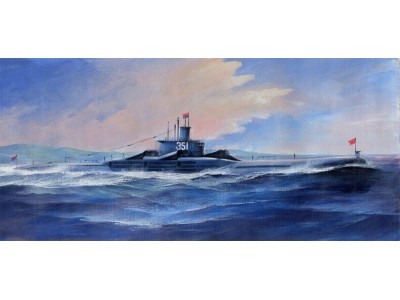 PLA Navy Type 033G Wuhan Class 