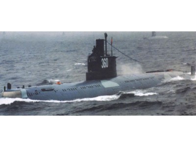 PLA Navy Type 035 Ming Class 
