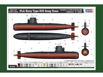 PLA Navy Type 039 Song Class 