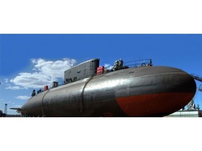 Russian Navy Yasen Class SSN 