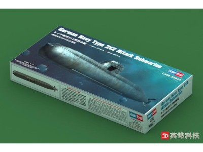 German Navy Type 212 Attack Submarine 