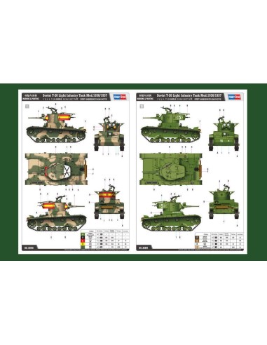 Soviet T-26 Light Infantry Tank Mod.1936 