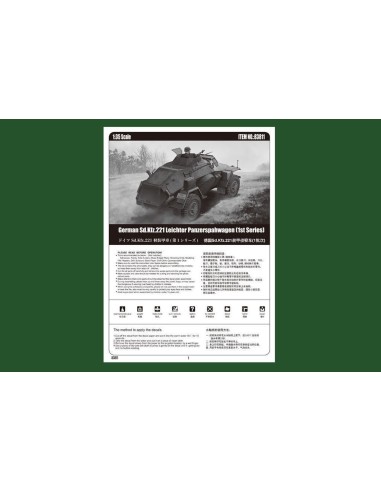 German Sd.Kfz.221 Leichter Panzerspahwag 