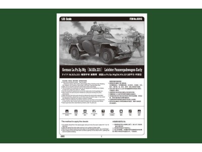 German Le.Pz.Sp.Wg (Sd.Kfz.221)Panzerwag 