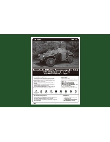 German Sd.Kfz.222 Leichter Panzerspahwag 