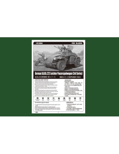 German Sd.Kfz.222 Leichter Panzerwagen 
