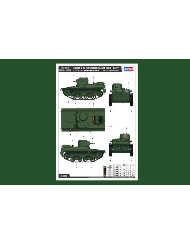 Soviet T-37 Amphibious Light Tank-Early 