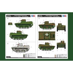 Soviet T-37TU Command Tank  2