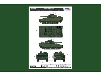 Swedish CV9030 IFV 