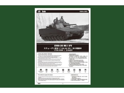 Swedish CV9030 IFV 