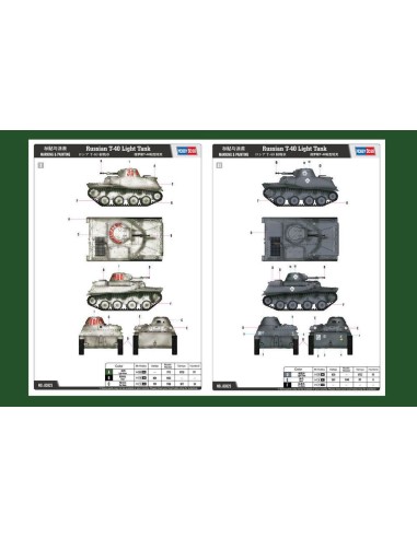 Russian T-40 Light Tank 