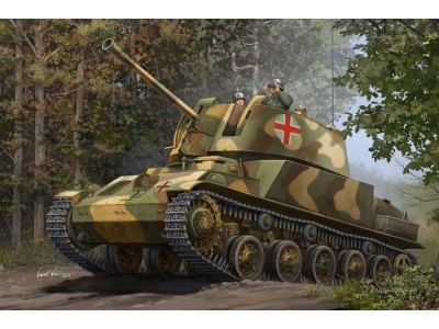 Hungarian 40M Nimrod Anti-Aircraft Gun 