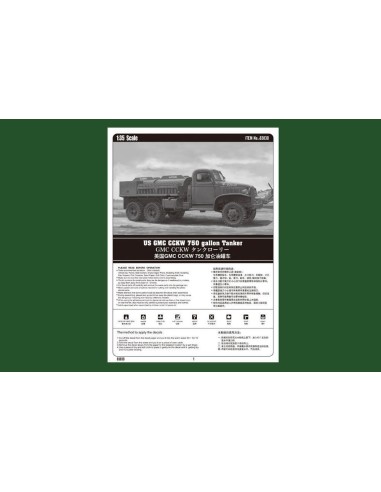 US GMC CCKW 750 gallon Tanker Version 