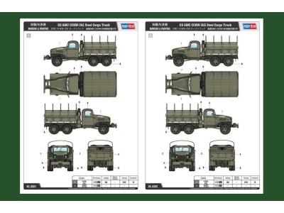 US GMC CCKW-352 Steel Cargo Truck 