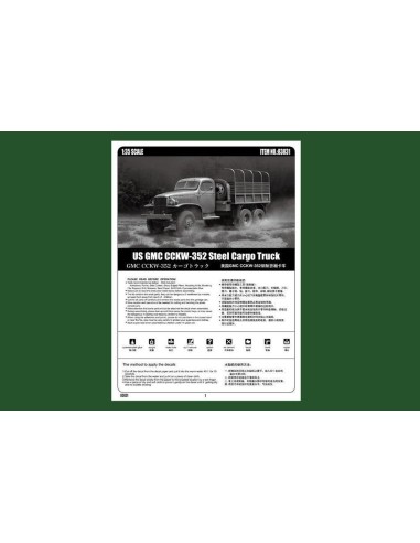 US GMC CCKW-352 Steel Cargo Truck 