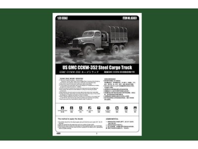 US GMC CCKW-352 Steel Cargo Truck 