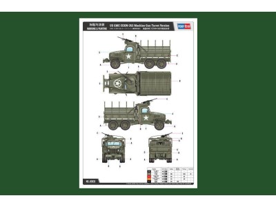 US GMC CCKW-352 Machine Gun Turret Versi 