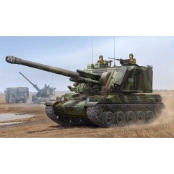 French GCT 155mm AU-F1 SPH 