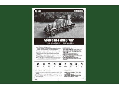 Soviet BA-6 Armor Car 