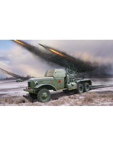 Russian BM-13 