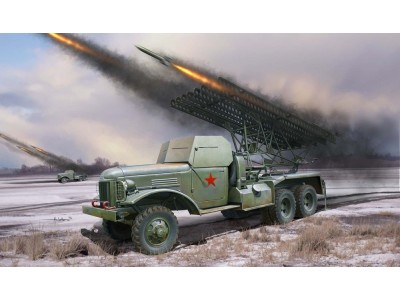 Russian BM-13 