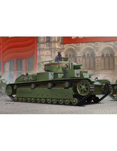 Soviet T-28 Medium Tank (Early) 