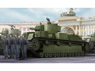 Soviet T-28E Medium Tank 