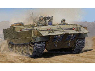IDF Achzarit APC - Early 