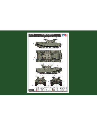 IDF APC Nagmashot 