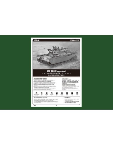 IDF APC Nagmashot 