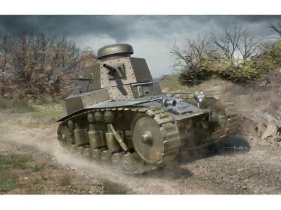 Soviet T-18 Light Tank MOD1927 
