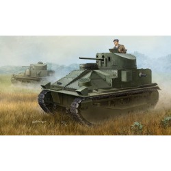 Vickers Medium Tank MK II 