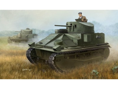 Vickers Medium Tank MK II 