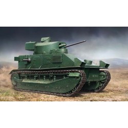 Vickers Medium Tank MK II** 