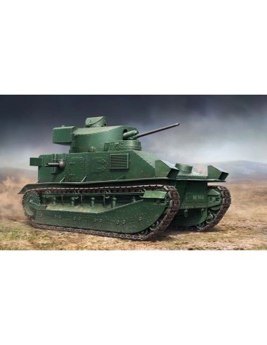 Vickers Medium Tank MK II** 